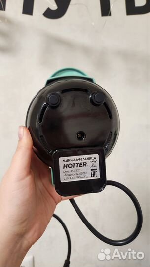 Мини-вафельница электрическая hotter HX-2201