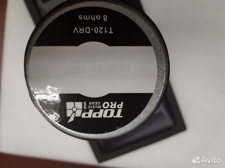 Вч динамик TOP PRO с рупором 1