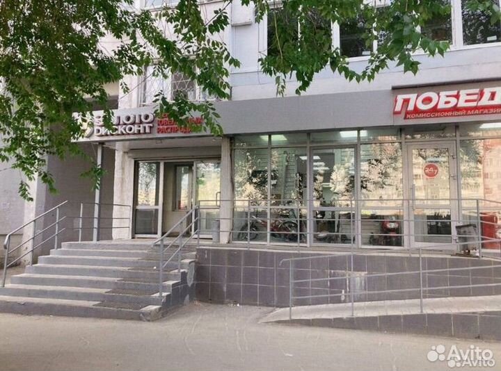 Золотые серьги конго с подвеской Гучи 585 пробы