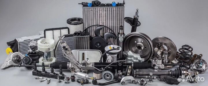 Помощь в подборе/покупке автозапчастей