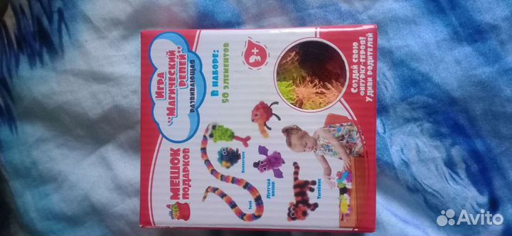 Развивающие игрушки для малышей