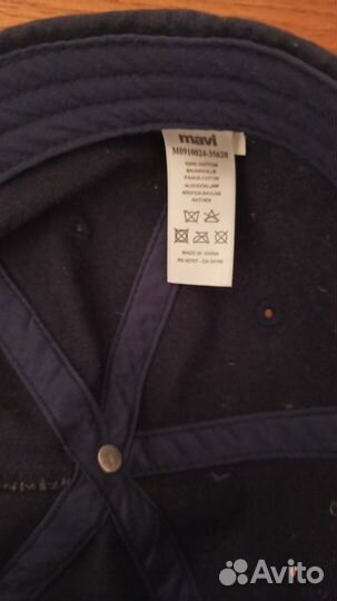 Бейсболка Mavi