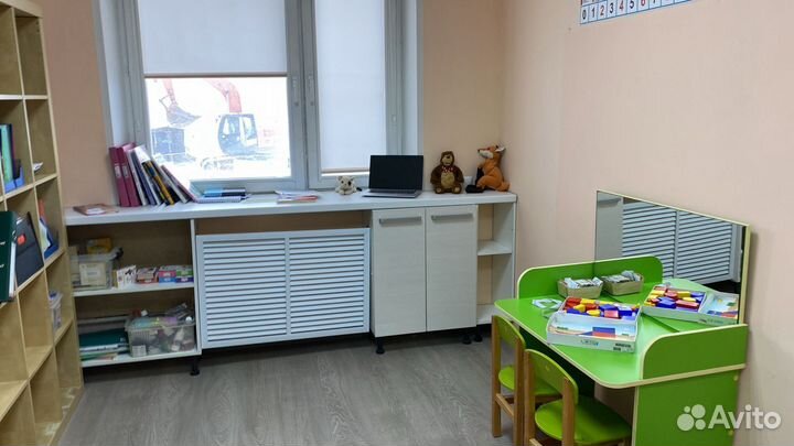 Детский сад/центр