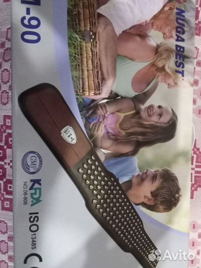 Пояс Нуга бест