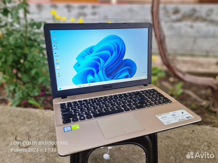 Ноутбук asus X541U