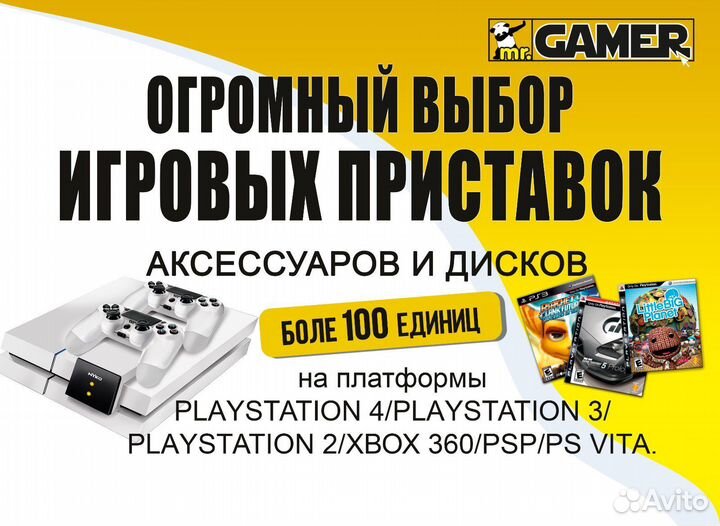 Xbox360 +кинект