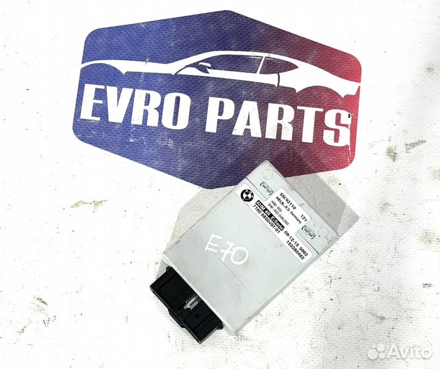 Блок комфорта BMW E65 E66 E67 Е70 71606850497