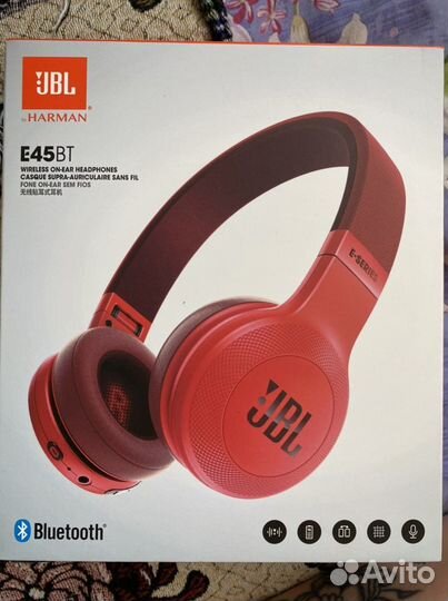 Беспроводные наушники JBI E45BT