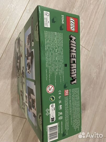 Lego minecraft 21245