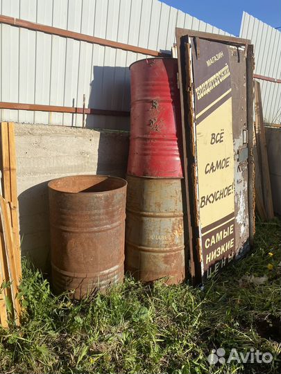 Бочка металлическая бу 200л