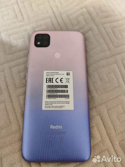 Xiaomi Redmi 9C (NFC), 3/64 ГБ