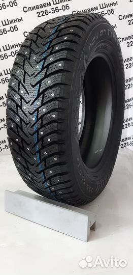Nokian Tyres Nordman 8 SUV 225/65 R17 106T