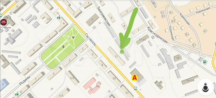 Гараж, 20 м²