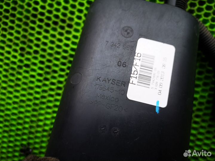 Бачок абсорбера на BMW X5 F15 F85 (2013-2018)