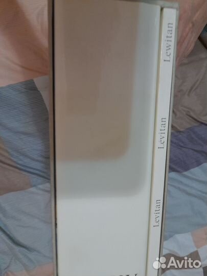 Исаак Ильич Левитан.Федоров-Давыдов 1976 г