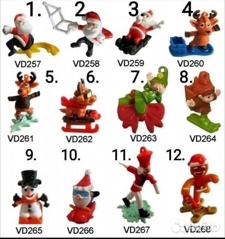 Киндер Новогодние 2023