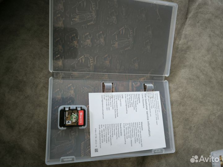 The legend of zelda tears of the kingdom