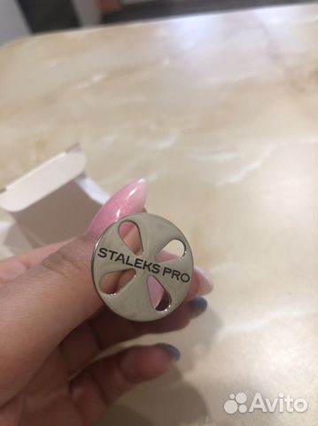 Смарт диск Staleks новый