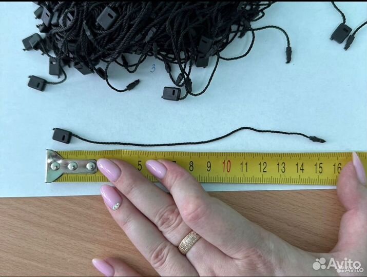 Новые веревочные биркодержатели 16 см