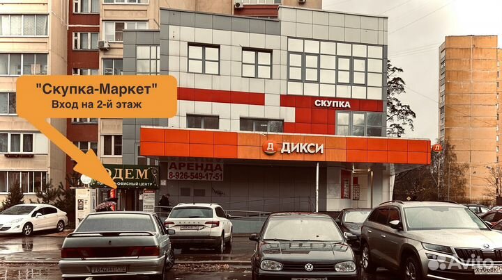 Планшет на запчасти