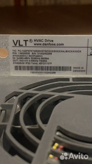 VLT hvac Drive danfoss