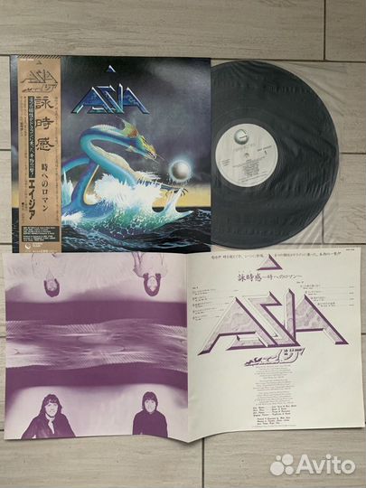 Рок винил 6 шт