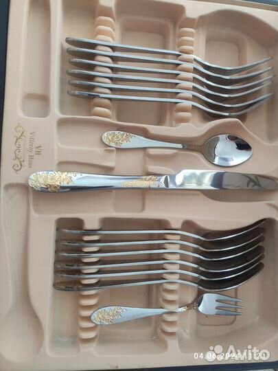 Ящик чемодан с неполным набором Villeroy