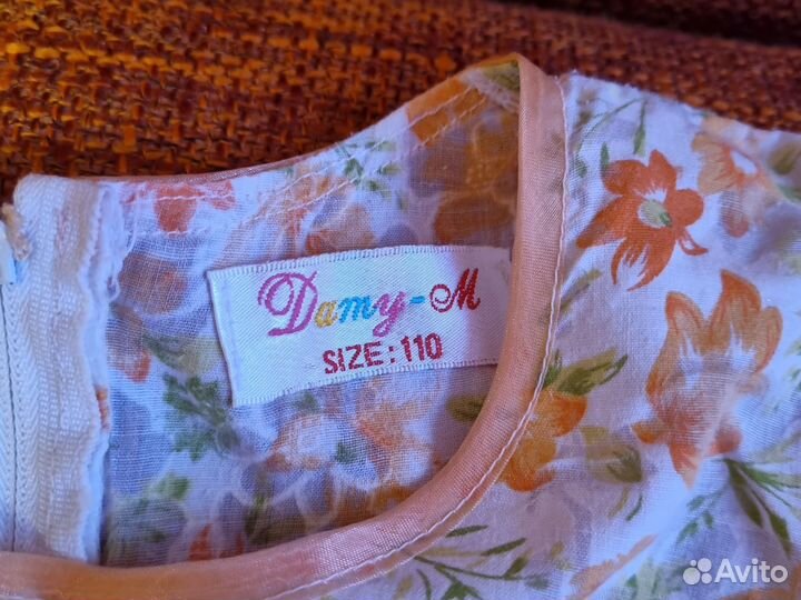 Платье лёгкое