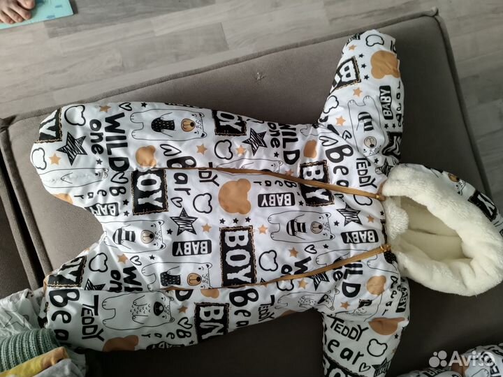 Конверт зимний