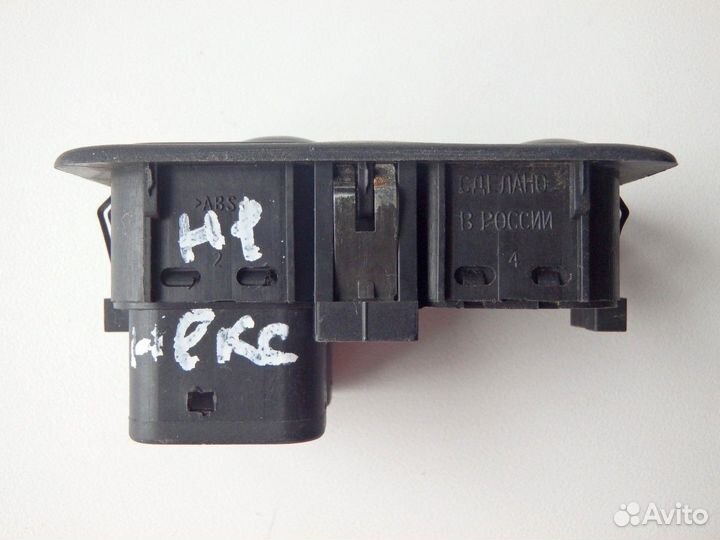 Блок управления стеклоподъёмниками 2110