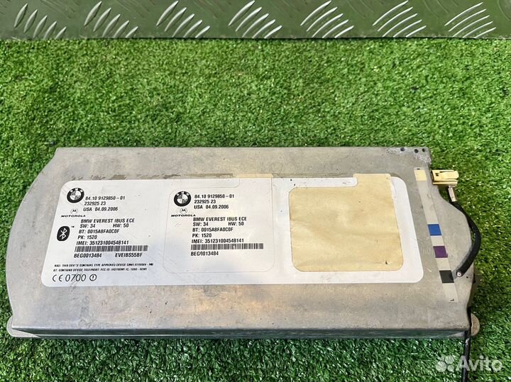 Блок bluetooth бмв х5е53