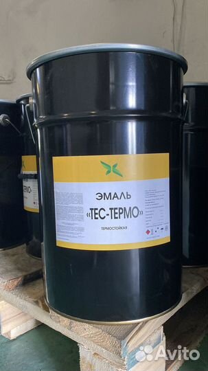 Термостойкая эмаль до 1200 С. Продажа от 25 кг