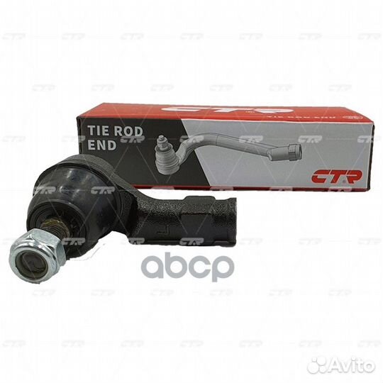 Наконечник р/т VW golf/passat 84-94/polo 95-10/97