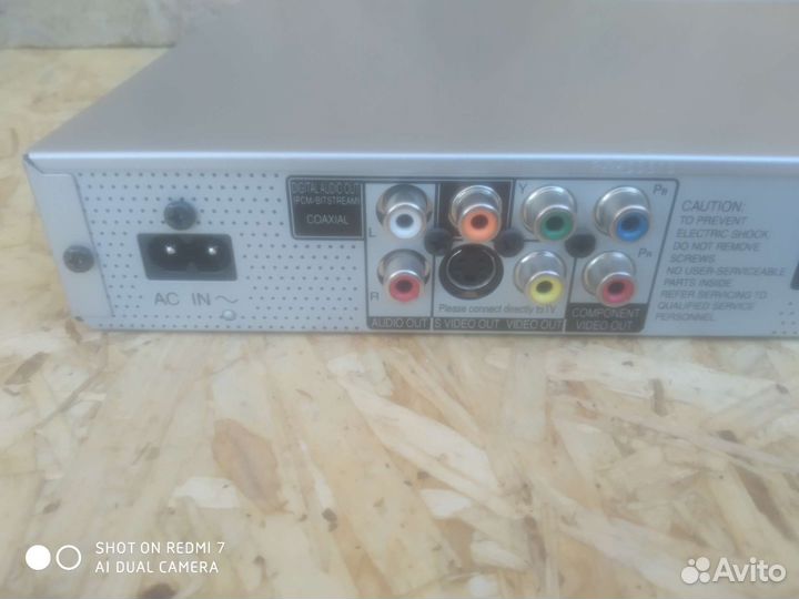 DVD плеер Panasonic