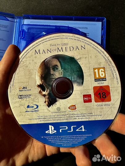 The Dark Pictures Anthology ps4