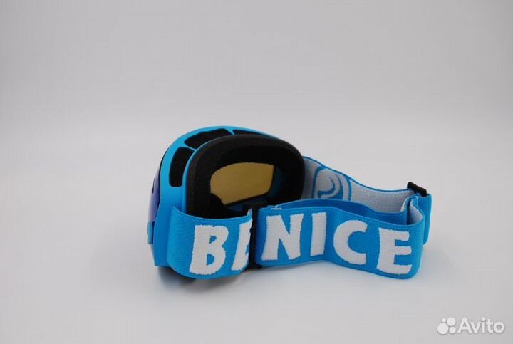 Горнолыжные очки детские BeNice