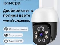 Уличная поворотная PTZ камера, IP, 3мп