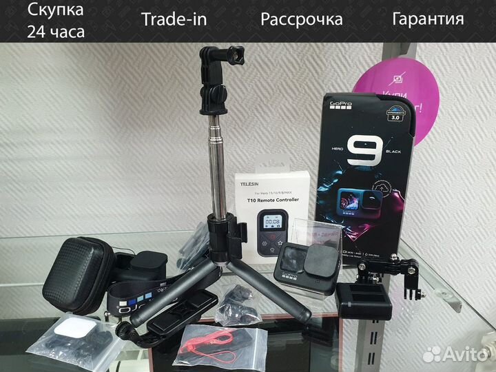 Экшн-камера GoPro hero9