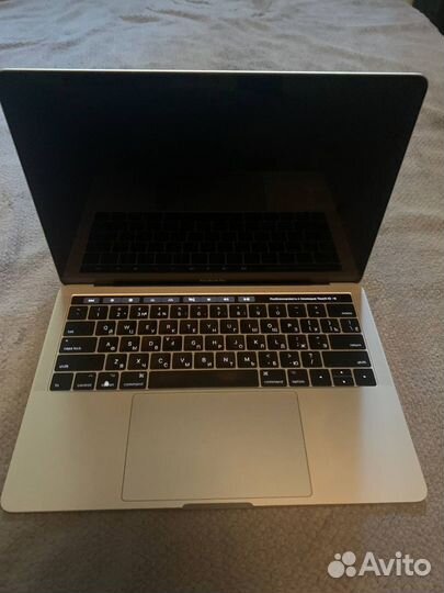 Macbook pro 13 2017 8/256