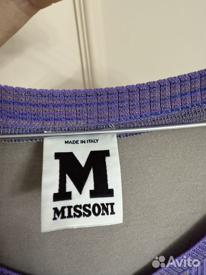 Майка missoni оригинал