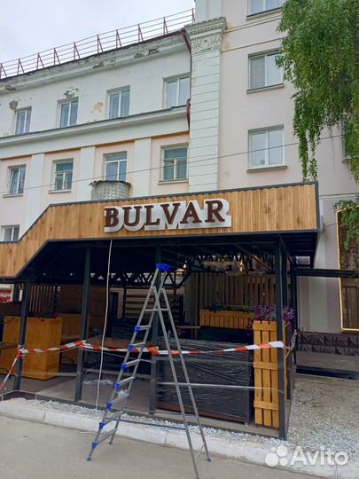 Наружная реклама вывески объемные буквы
