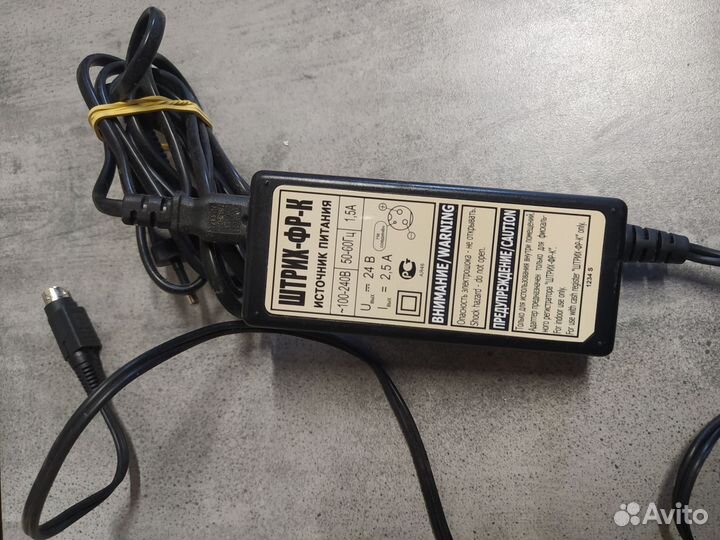 Блок питания