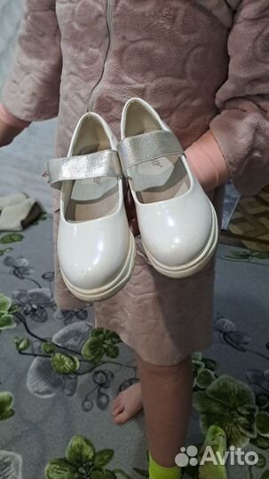 Ботинки детские демисезонные