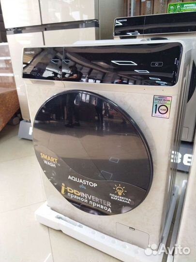 Стиральная машина Hiberg бежевый мрамор 7кг