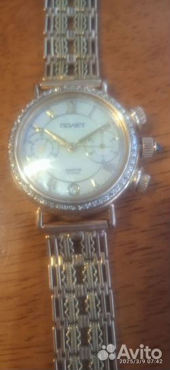 Мужские наручные часы СССР полет