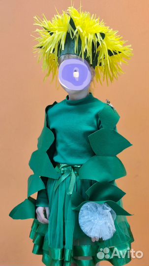 Костюм карнавальный одуванчик