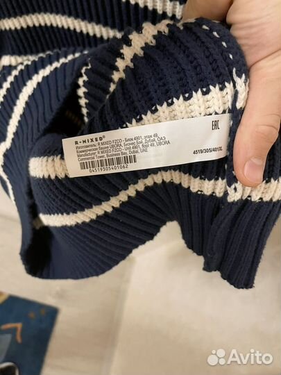 Свитер zara мужской