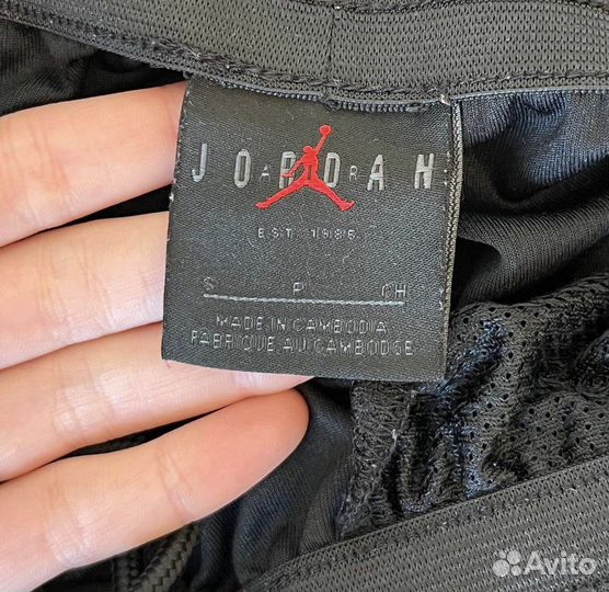 Шорты Nike Jordan