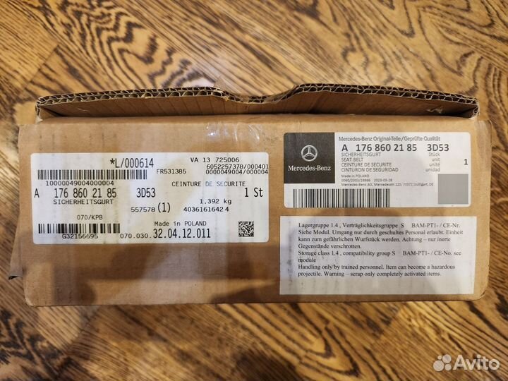 Оригинальный ремень безопасности на Mercedes