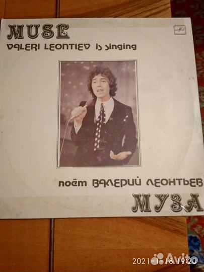 Грампластинки советских и зарубежных композиторов